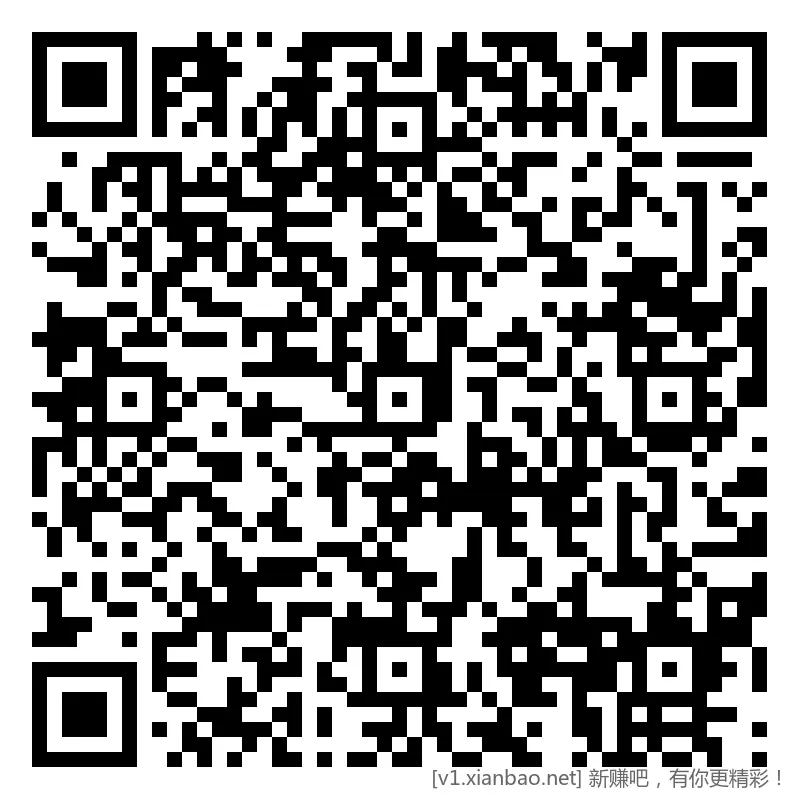 招行 体验斤红包4个完整，10点撸