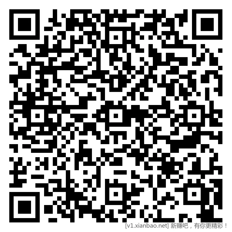 招行 红包，5千份，速