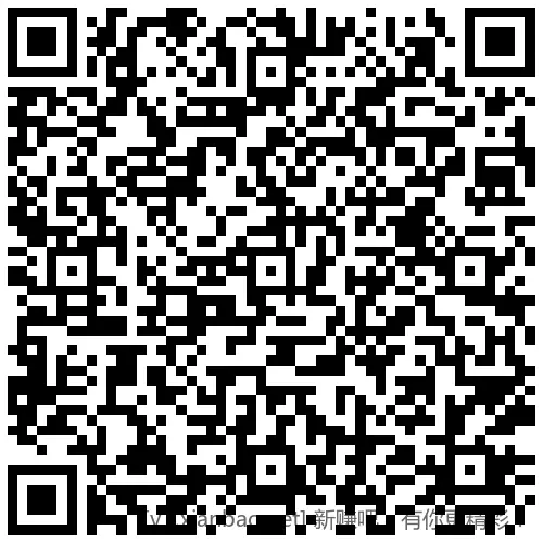 招行 红包4个 - 线报酷