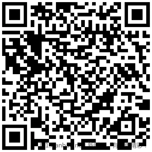 招行 红包4个 - 线报酷