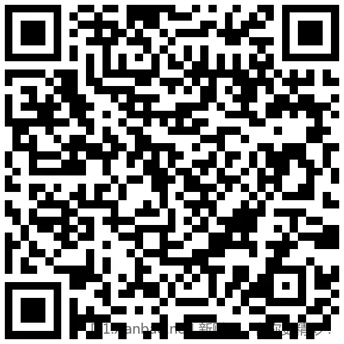 招行 红包4个 - 线报酷