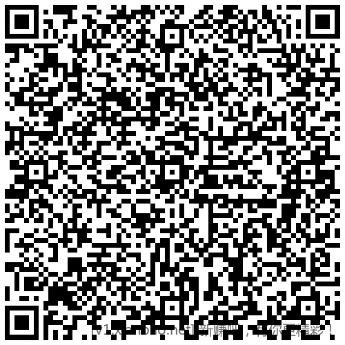 招行 红包888份，手慢无