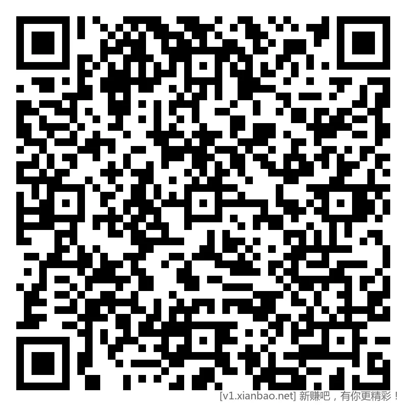 招行 红包，午餐毛