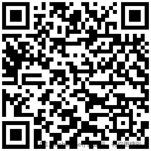 招行 红包2个(新)