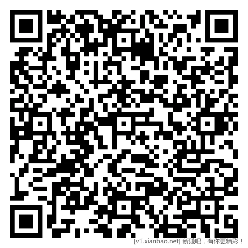 招行 红包，午夜毛4-21