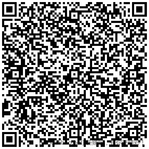 招行 红包888份，手慢无 - 线报酷