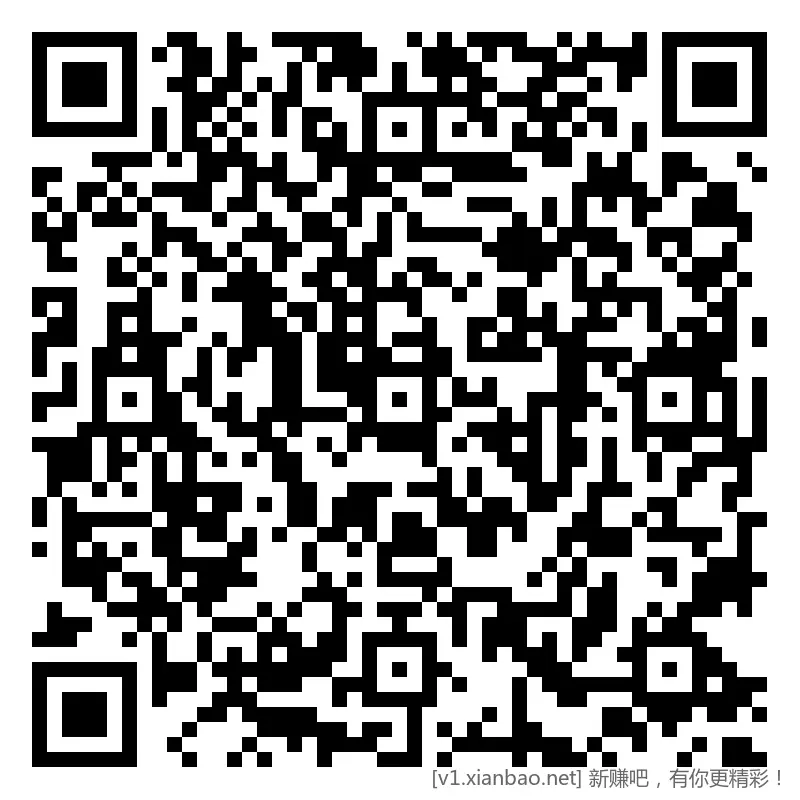 招行 红包，午餐毛