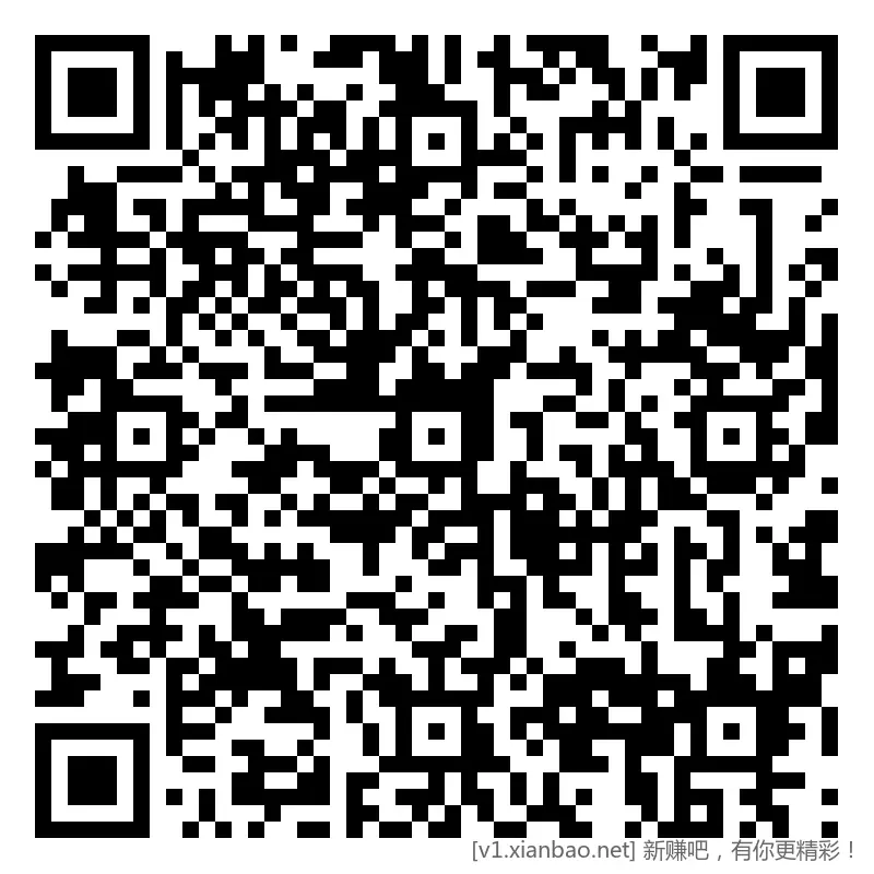 招行 红包，新毛 - 线报酷