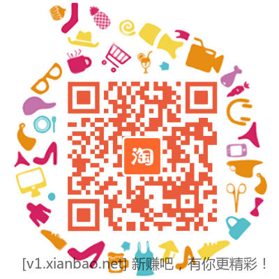 0撸❗️椰咖麦饮❗️速度冲！