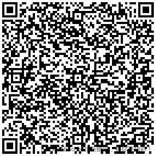 (已抢光)招行 红包888份，手慢无 - 线报酷