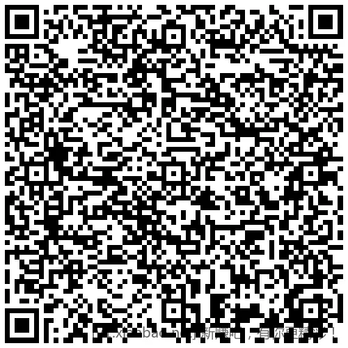 招行 红包2000份，手慢无