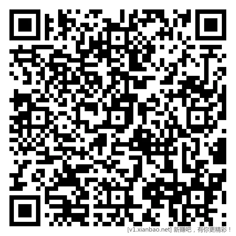 招行 体验金红包，午夜毛4-23