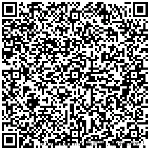 招行 红包2000份，手慢无