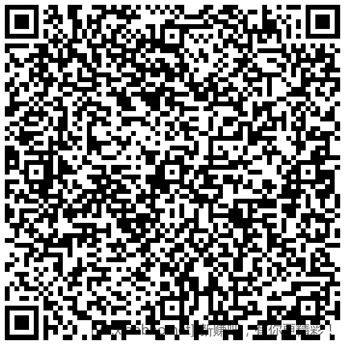 招行 红包888份，手慢无 - 线报酷