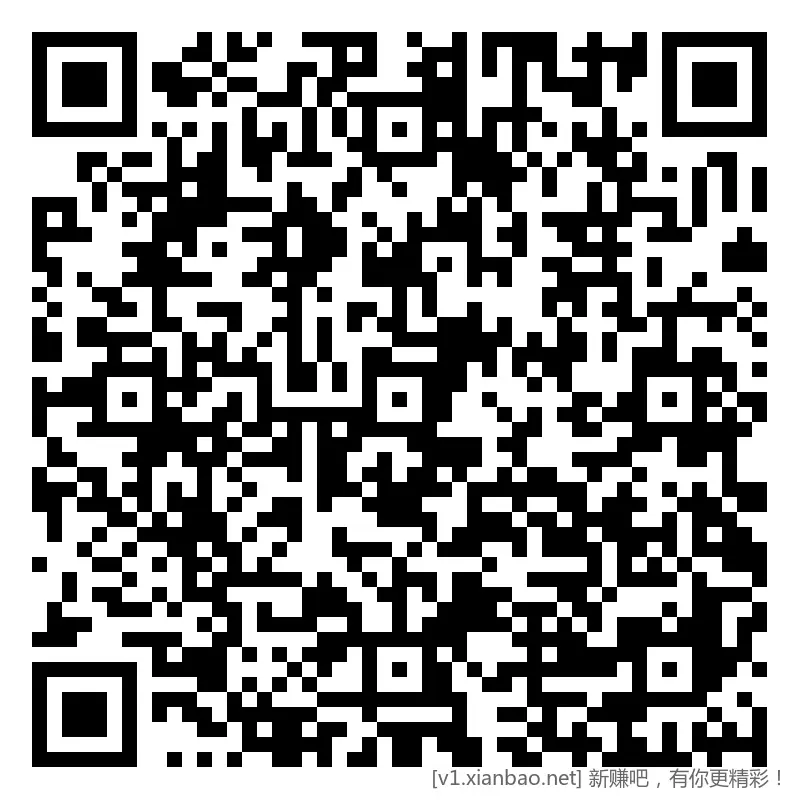 招行 体验金红包，新毛