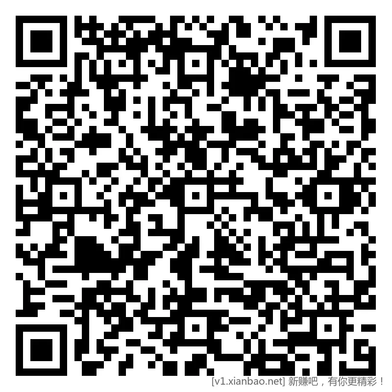 招行 体验金红包，新