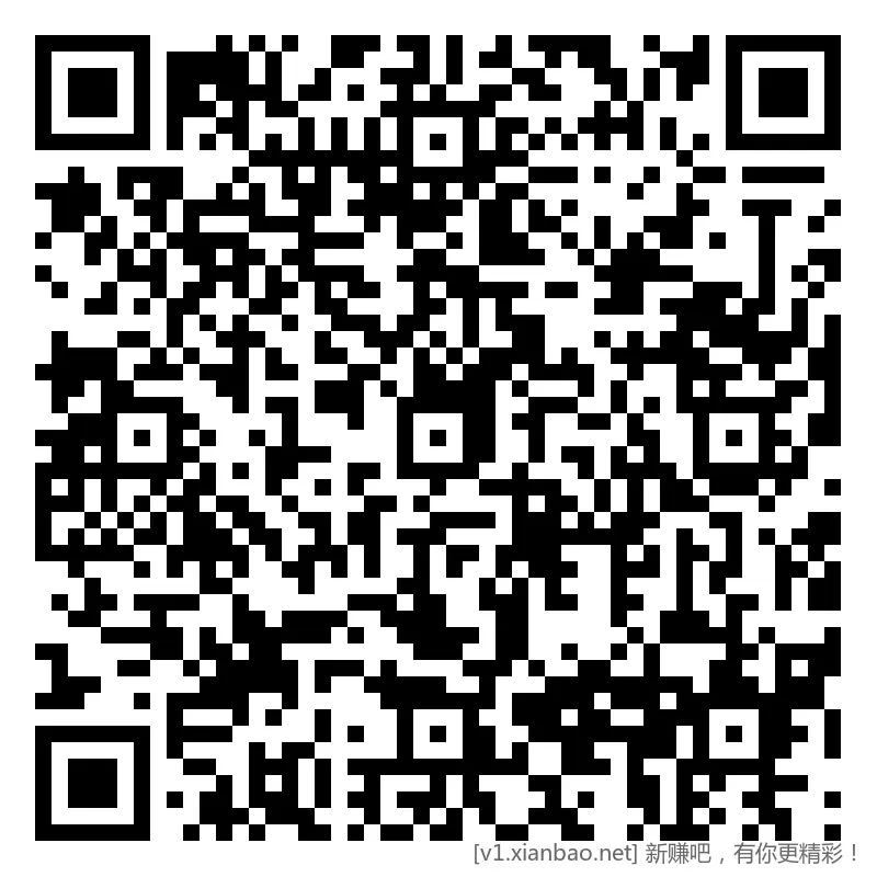 招行 红包，新毛