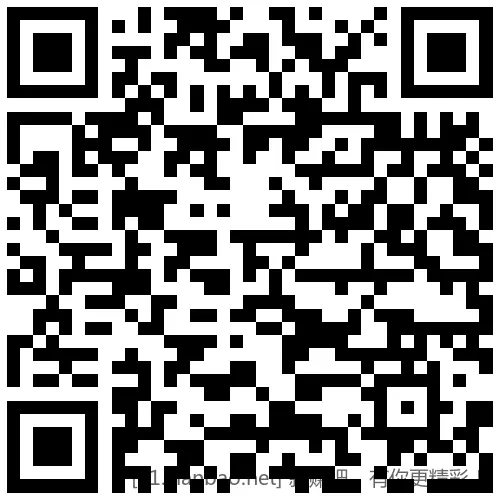 招行 红包 (新) - 线报酷