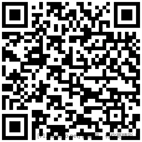 招行 红包 - 线报酷