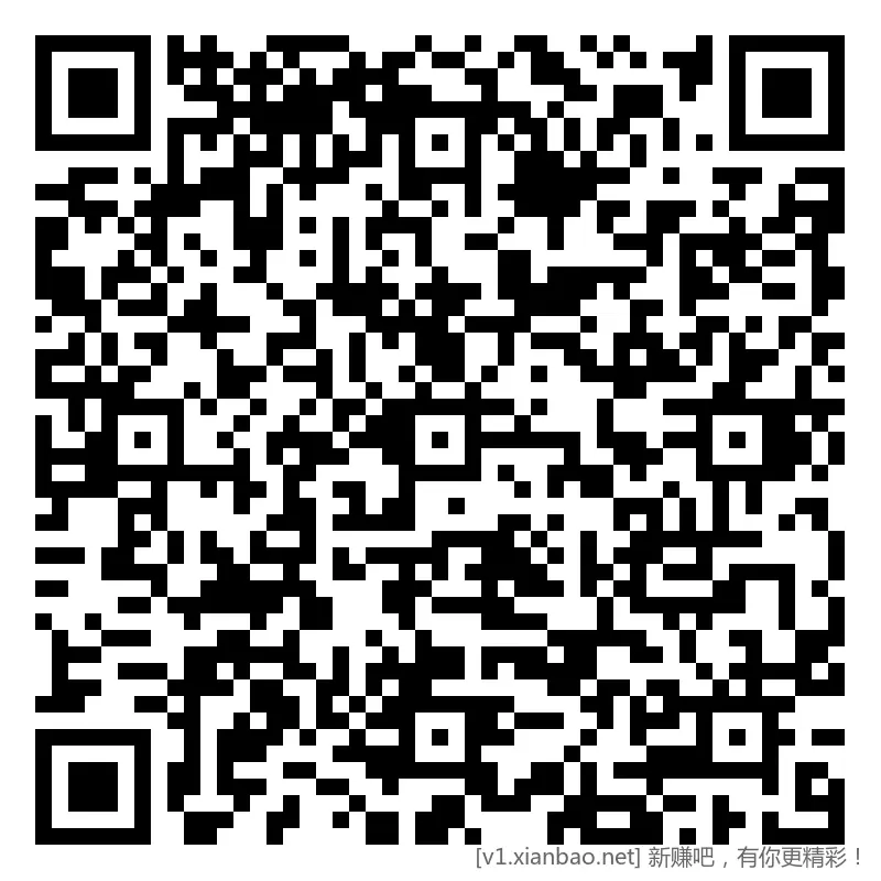 招行 体验金红包，早毛