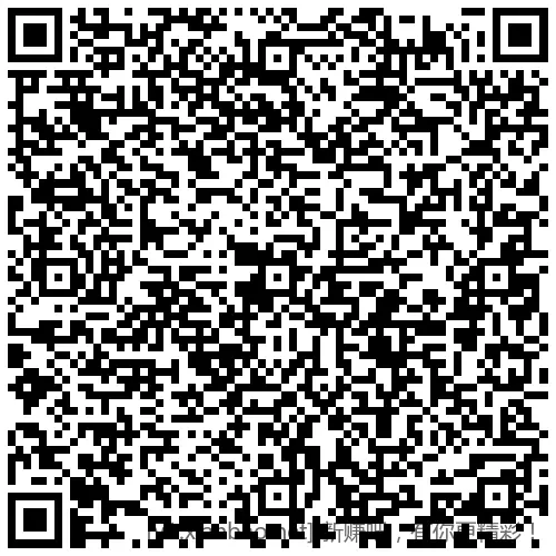 招行 红包2000份，手慢无 - 线报酷