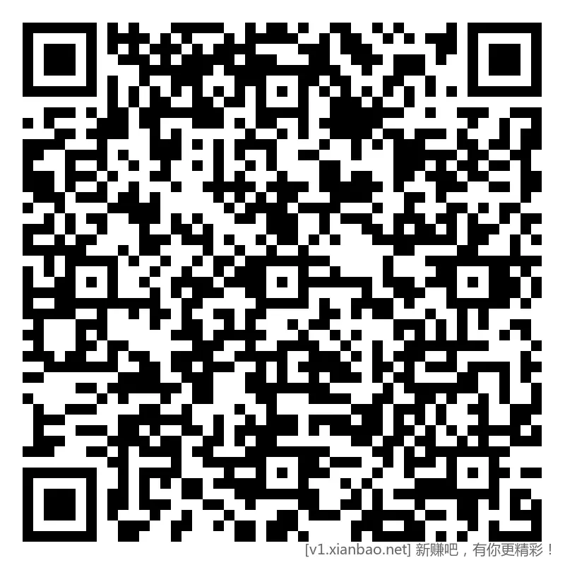 招行 红包，新毛