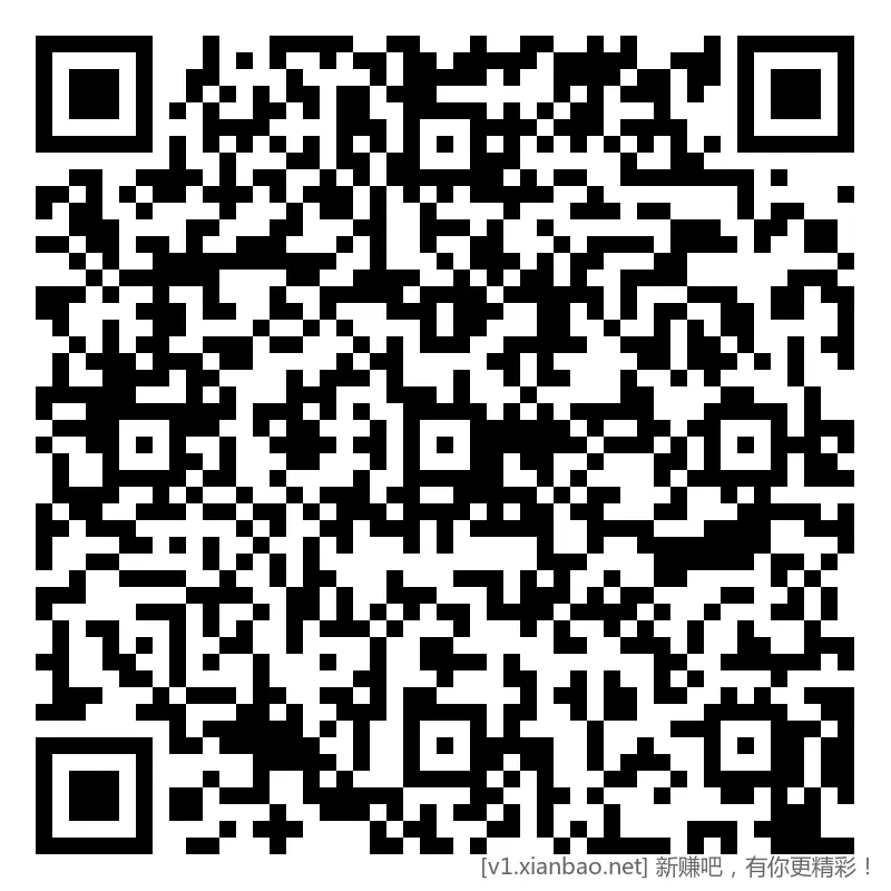 招行 红包，新 - 聚合线报