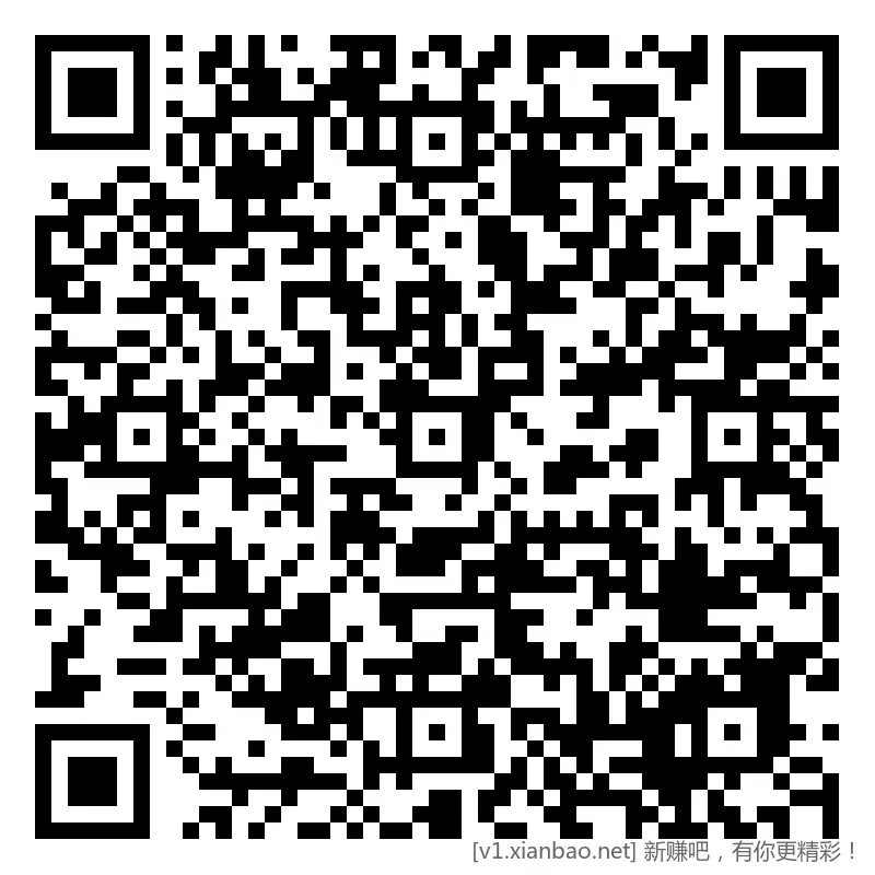 招行 体验金红包，早毛