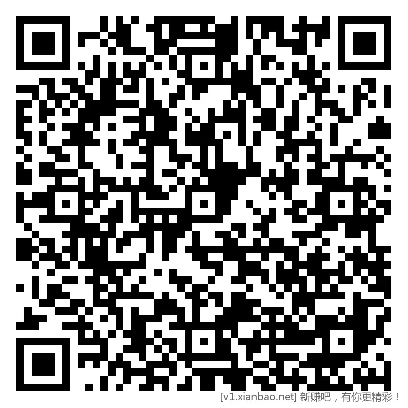 招行 红包，午夜毛4-26