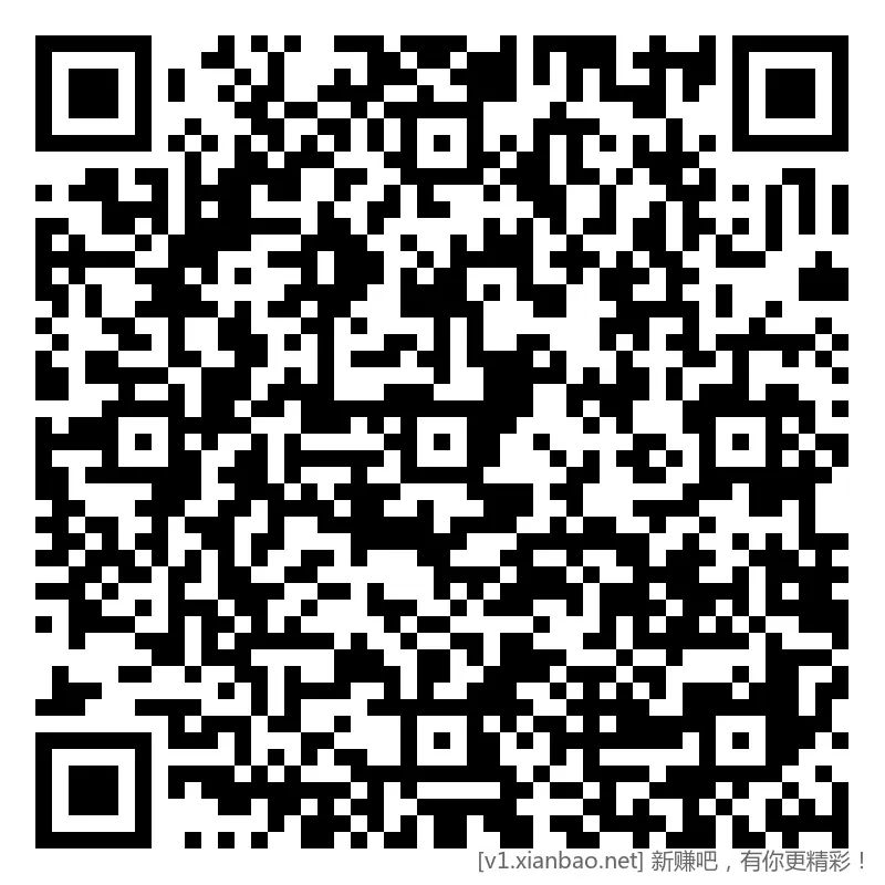 招行 红包，午夜毛4-27