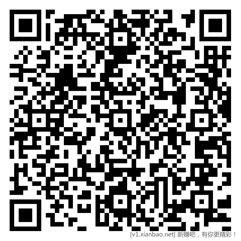 招行 红包，早毛