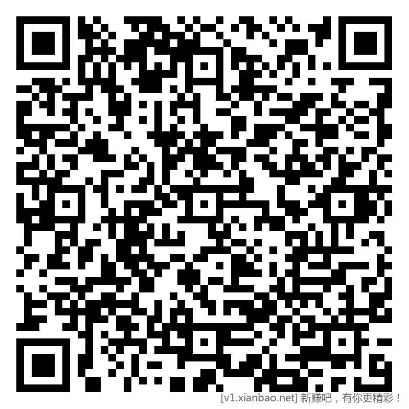 招行 体验金红包5个完整，10点撸