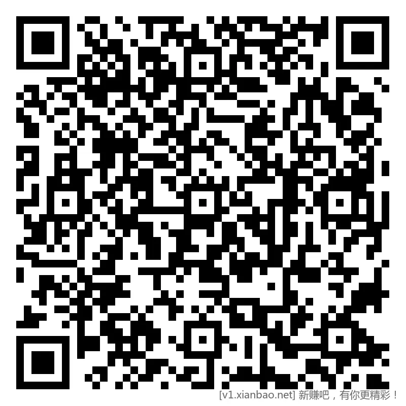 招行 体验金红包5个完整，10点撸