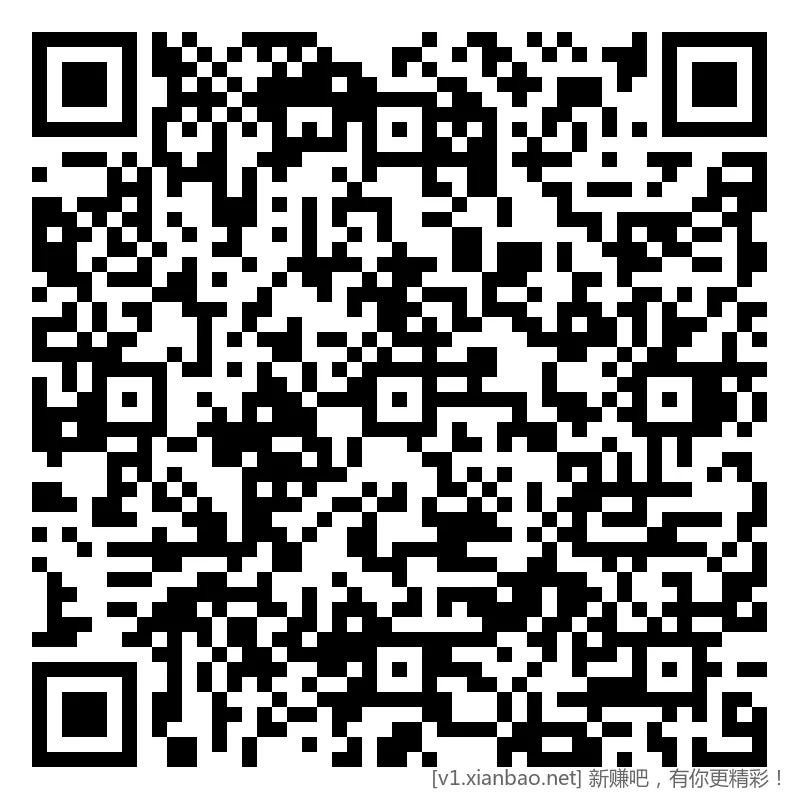 招行 体验金红包5个完整，10点撸