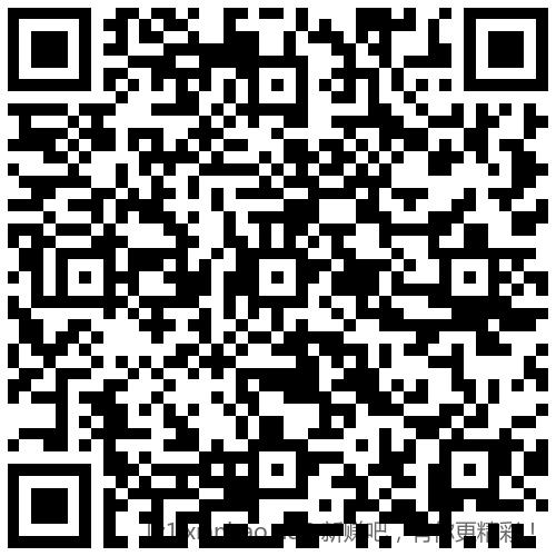 招行 体验金或红包5个，888份先