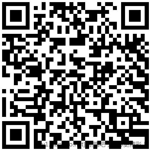 工行 答题抽奖，0.2元