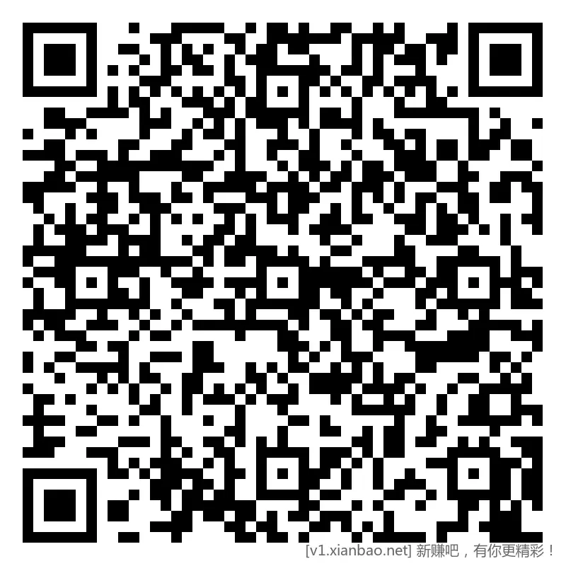 招行 红包，新毛