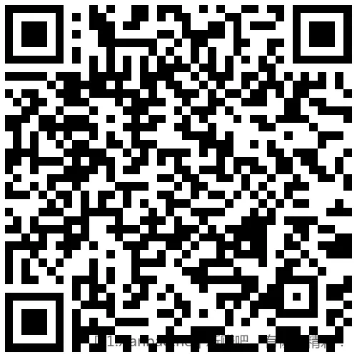 招行 红包2个(新)