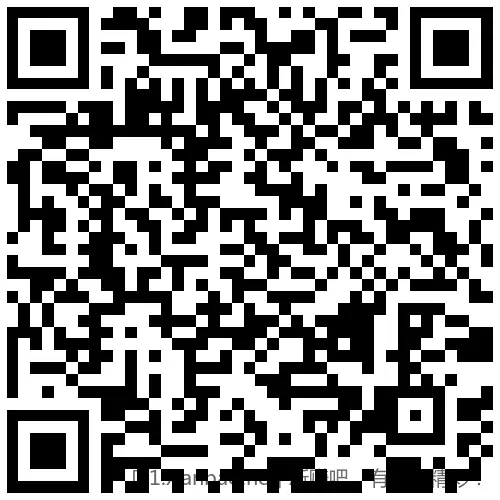 招行 红包2个(新)