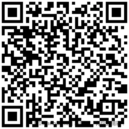 招行 体验金或红包×2个(新)