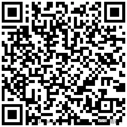 招行 体验金或红包×2个(新)