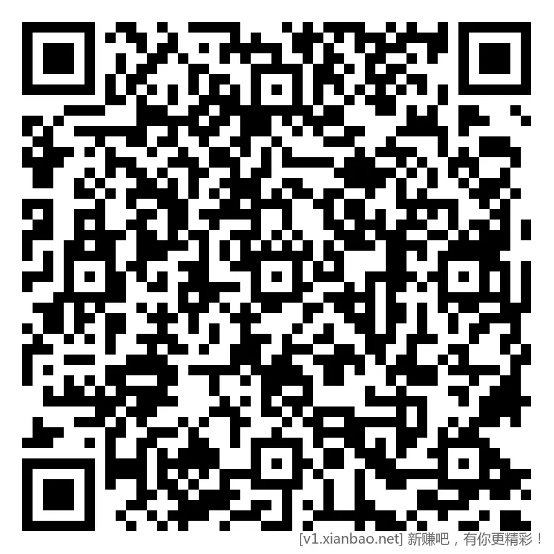 招行 体验金红包，早毛