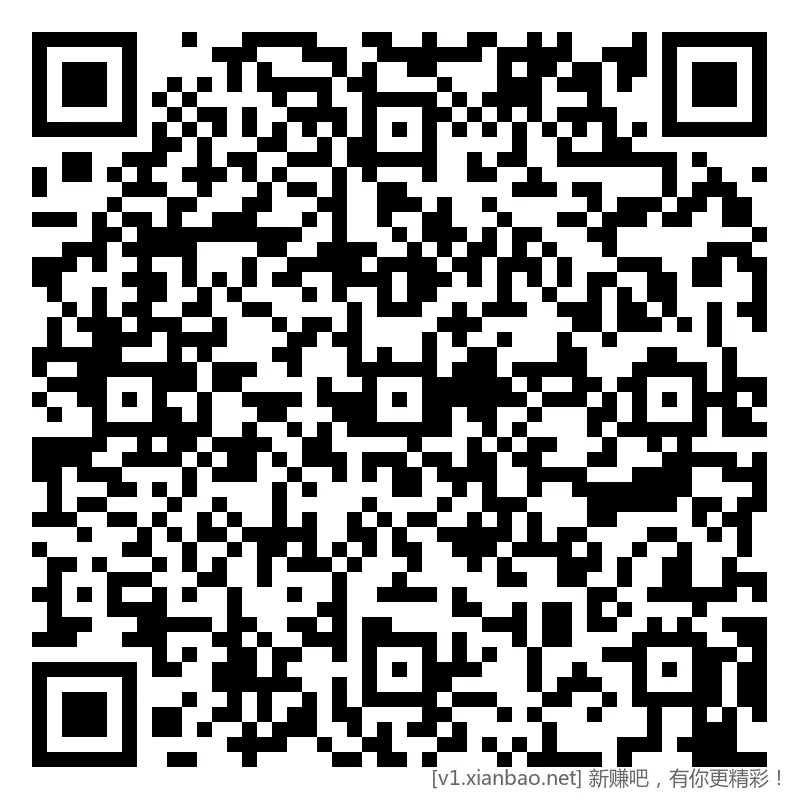 招行 体验金红包，新