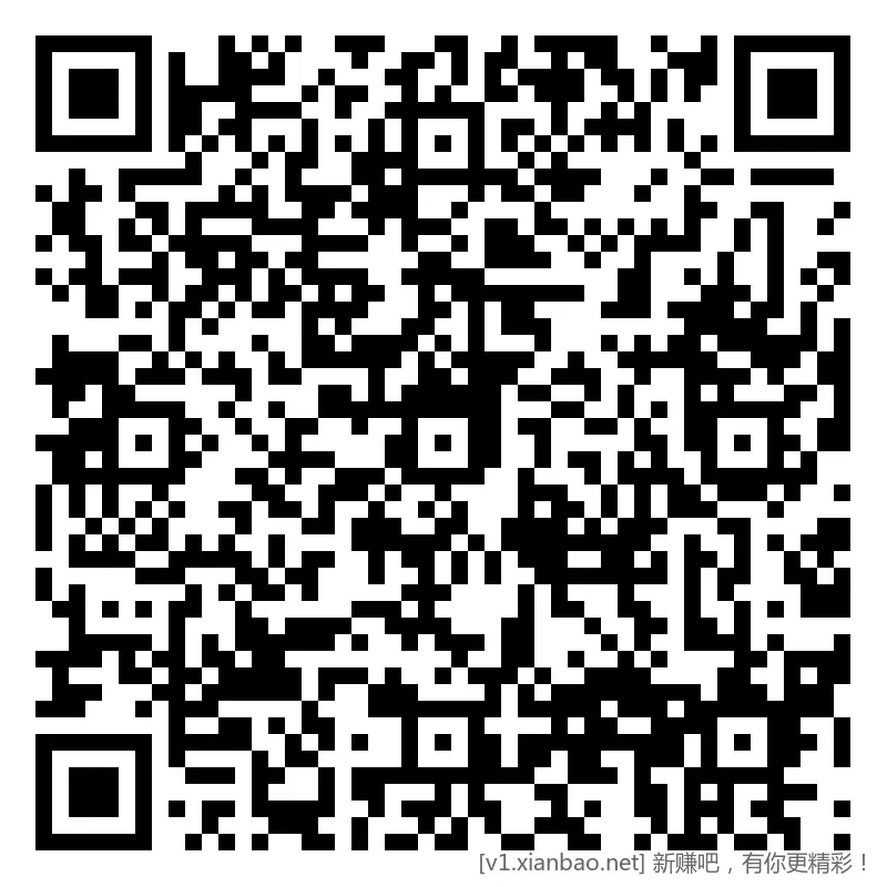 招行 体验金红包，新毛