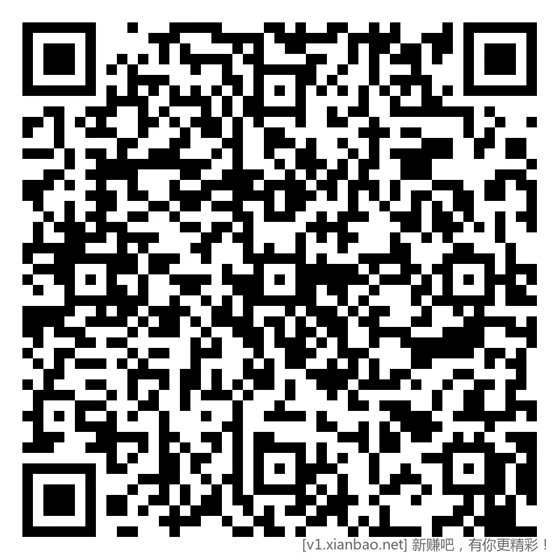 招行 体验金红包，新毛