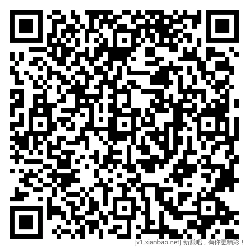 招行 体验金红包，新毛