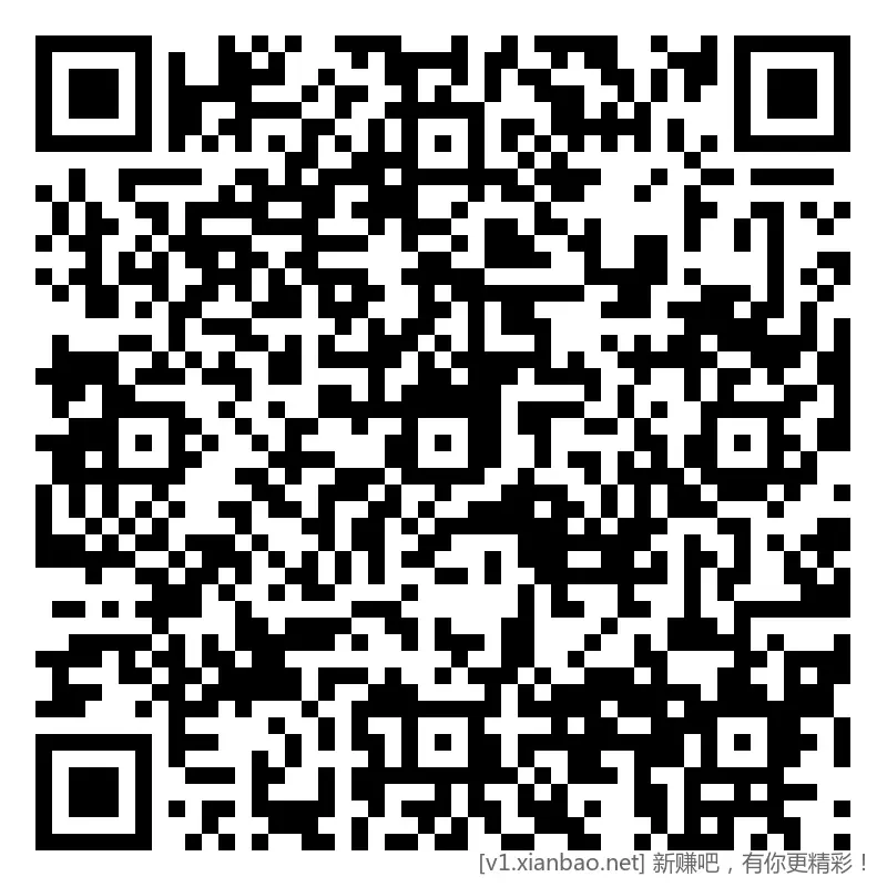 招行 体验金红包，午夜毛4-29