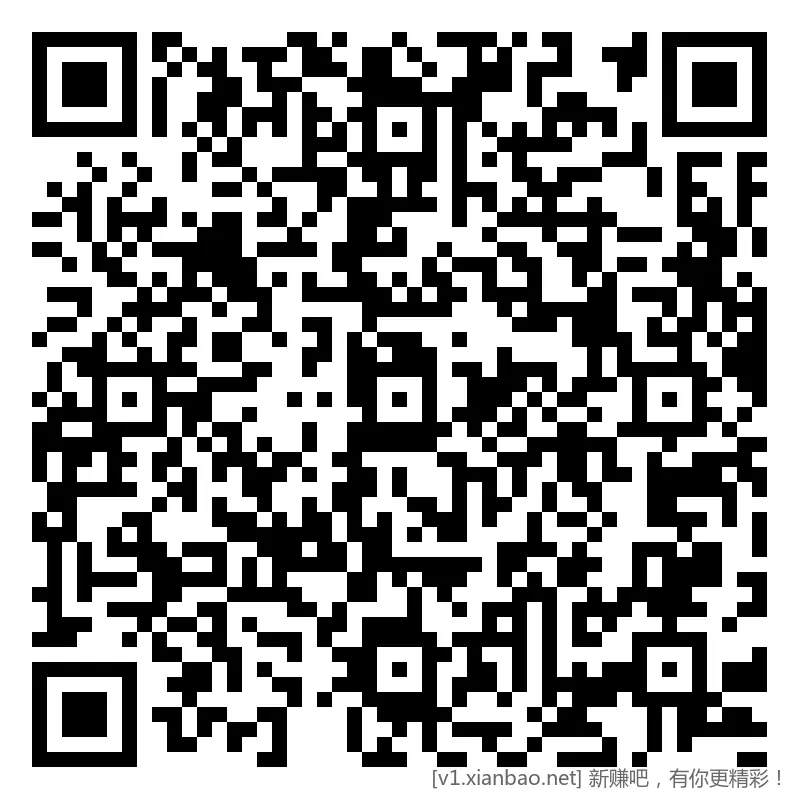 招行 体验金红包