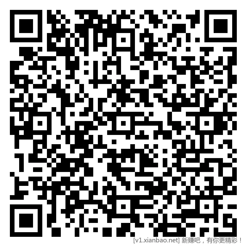 招行 体验金红包，6千份