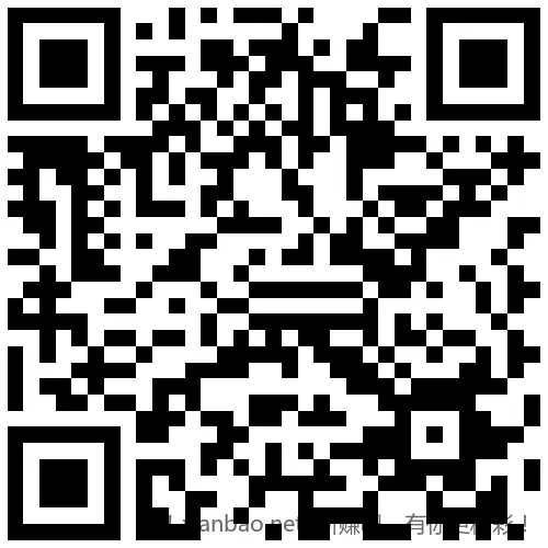 招行 红包2000份，手慢无